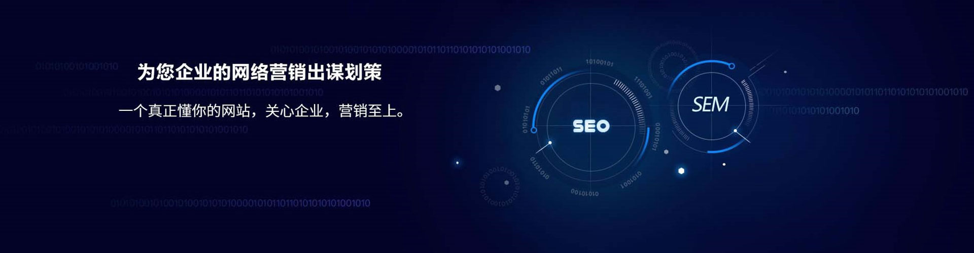 湛河信息流怎么做