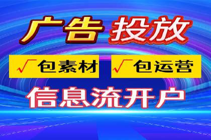 百度广告创意设计，案例分析