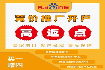 内容营销与信息流推广结合：成功案例分析