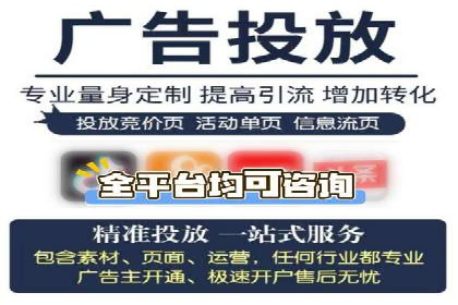 百度推广技巧：从失败到成功的转变案例
